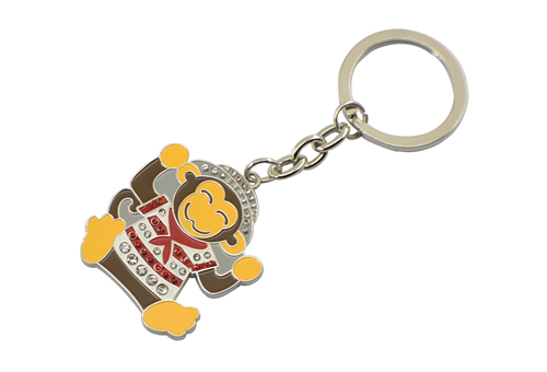 Key Chain