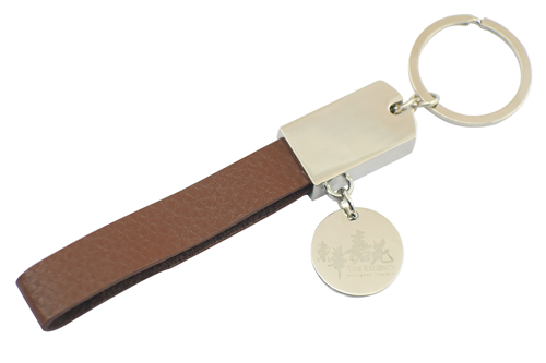 Leather key chain
