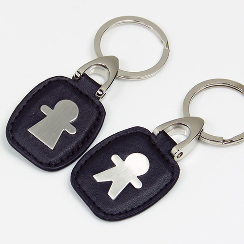 Leather key chain
