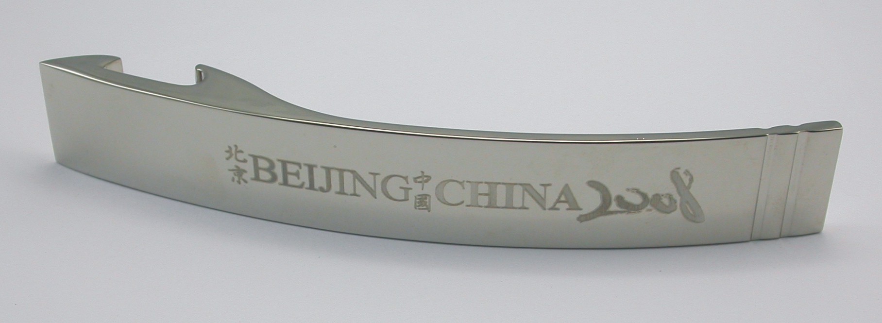 Bottle Opener