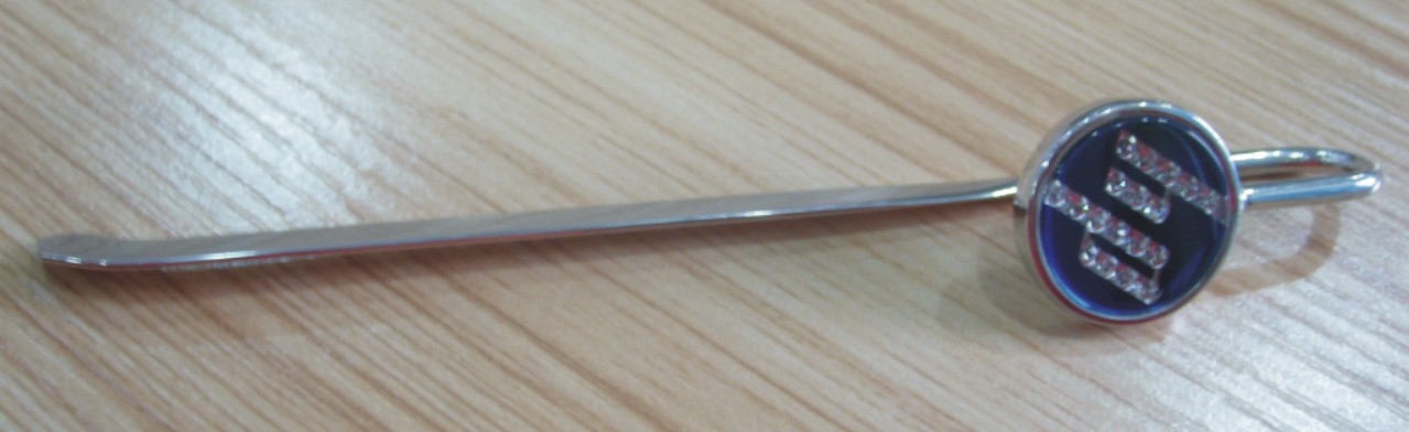 Letter Opener