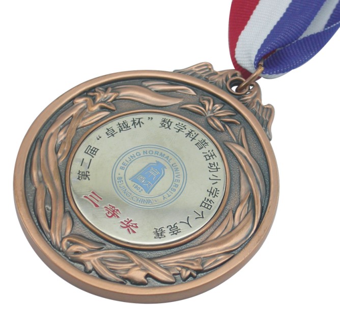 Medal