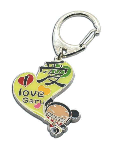 Love Key Chain