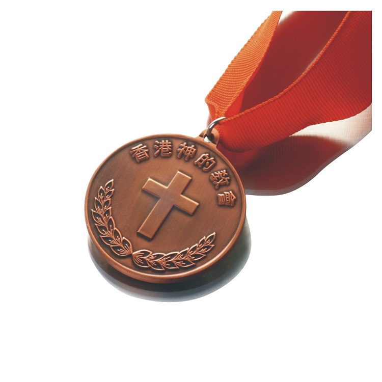 Old brown medal