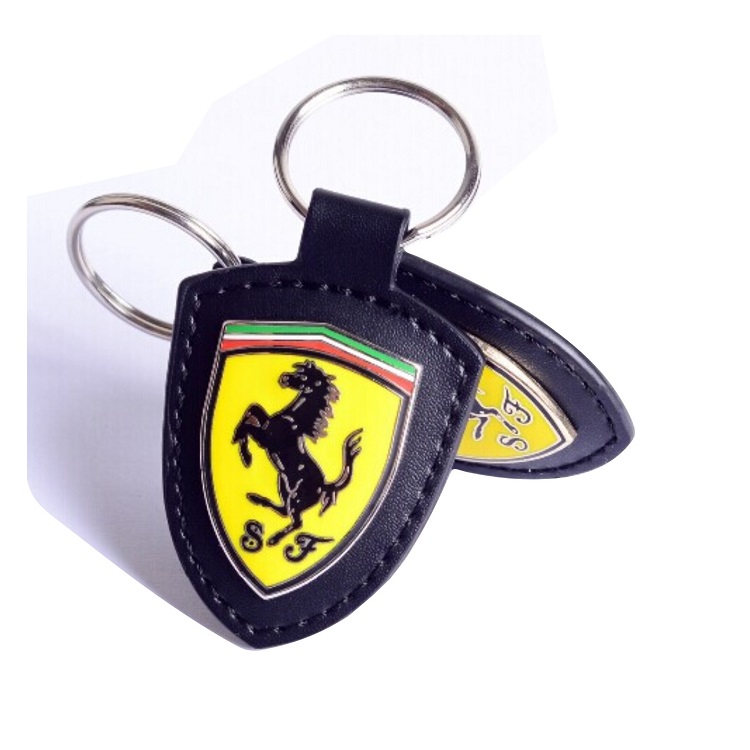 Car brand leather keychain