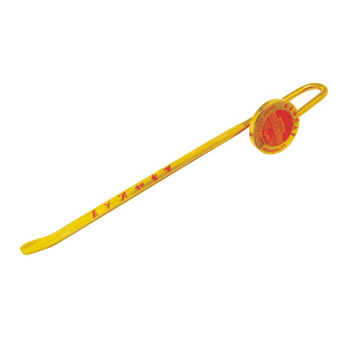 letter opener