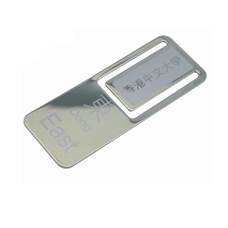 bookmark