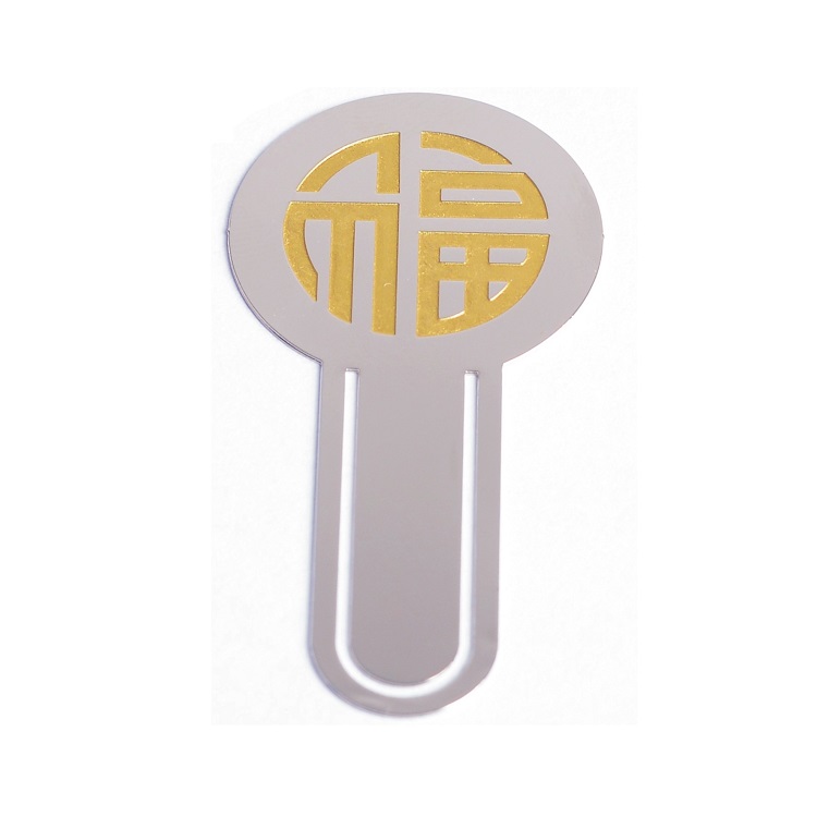 bookmark