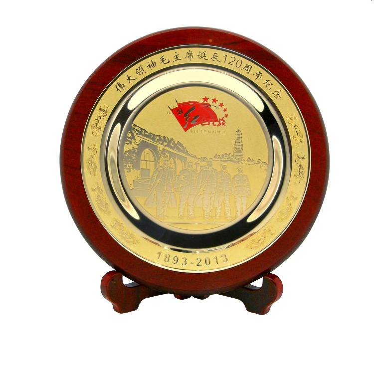 wooden brass plaque